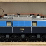 a-Karwendel-Express-E-04-DRG-BR-104