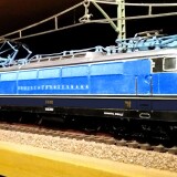 BR-103-E-03-Karwendel-Express-Design-1280-Pix