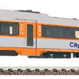 City_Bahn_Steuerwagen_DB_Deutsche-_Bundesbahn_d3lirium_Sascha