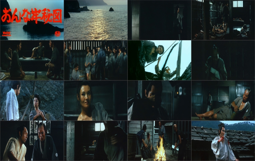 Tokugawa---Womens-Prison-Torture.mkv.jpg