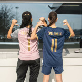 billa-bandenzauber_maedchen_09-02-2025-076