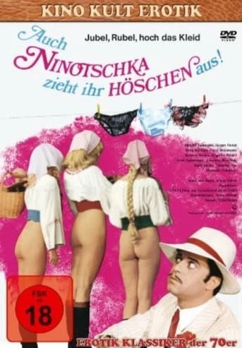 Unbenannt.jpg