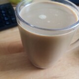 espressomitmilch