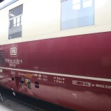 Salonwagen_WGSug_851_Verkehrsminister_rot_beige_DB_Museum_Koblenz-3