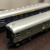 N_wagen_Silberling_City_Bahn_Pop_Art_DB_blau_grun_Andreas_Gratz---Kopie