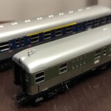 N_wagen_Silberling_City_Bahn_Pop_Art_DB_blau_grun_Andreas_Gratz