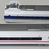 Shinkansen_Japan_ICE_DB_rot_weis_Epoche_6_Mikeblatzh_Mike-4