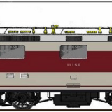 RE_4_4_SBB_BLS_Eurofima_Pop_Art_TEE-Bavaria-1