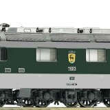 RE_6-6_SBB_FSS-pop_Art_grun_kieselgrau_bahngarfield_Christian