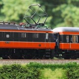 E_18_BR_118_DB_DRG_Pop_Art_Wagen_TGV_Lackierung-1