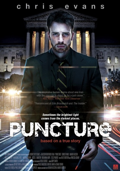 puncture_v.jpg
