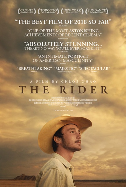 rider_ver5-2.jpg