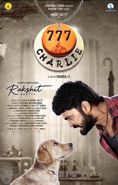 777-Charlie-2022.jpg