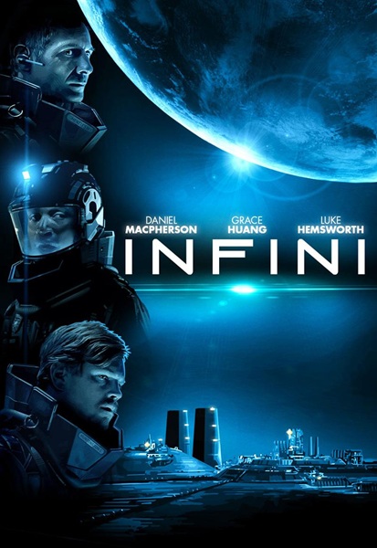 infini.jpg