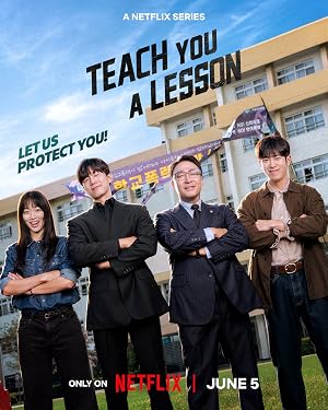 Teach-You-a-Lesson-300.jpg