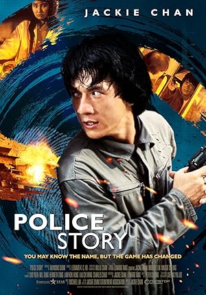 Police-Story-300.jpg