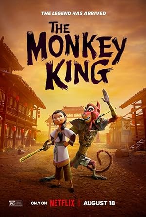 The-Monkey-King-300.jpg